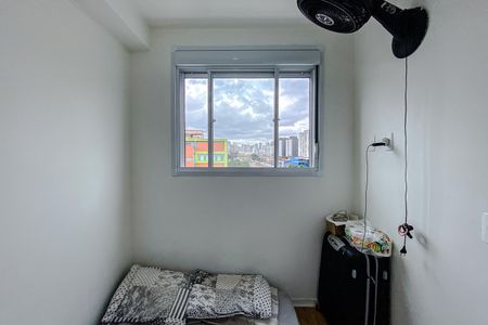 Apartamento à venda com 38m², 2 quartos e sem vagaQuarto 1