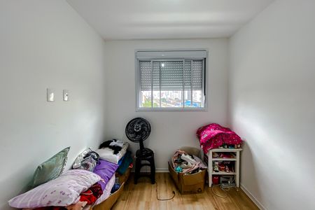 Quarto 2 de apartamento à venda com 2 quartos, 38m² em Cambuci, São Paulo