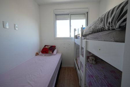 Apartamento à venda com 38m², 2 quartos e sem vagaQuarto 2