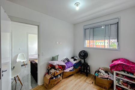 Apartamento à venda com 38m², 2 quartos e sem vagaQuarto 2