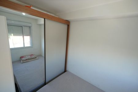 Apartamento à venda com 38m², 2 quartos e sem vagaQuarto 1