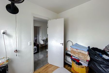 Apartamento à venda com 38m², 2 quartos e sem vagaQuarto 1