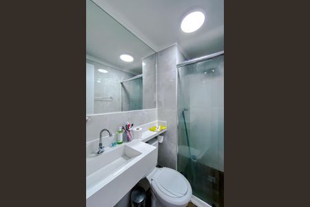 Apartamento à venda com 38m², 2 quartos e sem vagaBanheiro