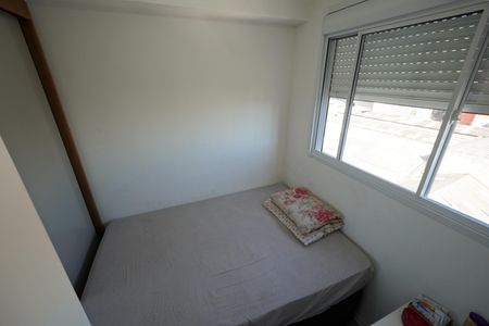 Apartamento à venda com 38m², 2 quartos e sem vagaQuarto 1