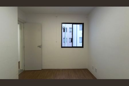 Apartamento para alugar com 50m², 2 quartos e 1 vaga Apartamento para alugar com 50m², 2 quartos e 1 vagaQuarto 1