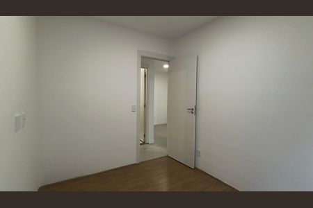 Apartamento para alugar com 50m², 2 quartos e 1 vaga Apartamento para alugar com 50m², 2 quartos e 1 vagaQuarto 2