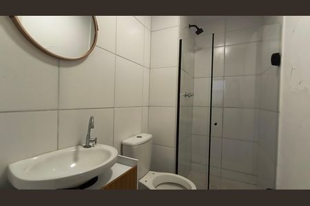 Apartamento para alugar com 50m², 2 quartos e 1 vaga Apartamento para alugar com 50m², 2 quartos e 1 vagaBanheiro