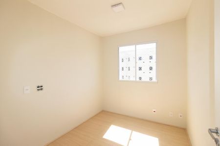 Apartamento para alugar com 50m², 2 quartos e sem vaga Apartamento para alugar com 50m², 2 quartos e sem vagaQuarto 2