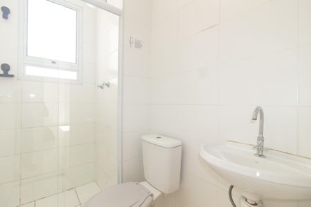 Apartamento para alugar com 50m², 2 quartos e sem vaga Apartamento para alugar com 50m², 2 quartos e sem vagaBanheiro Social