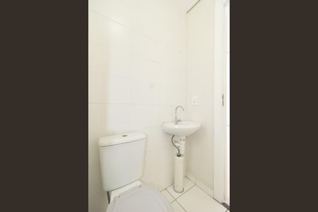 Apartamento para alugar com 50m², 2 quartos e sem vaga Apartamento para alugar com 50m², 2 quartos e sem vagaBanheiro Social