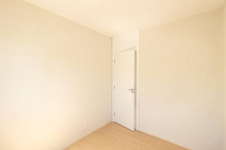 Apartamento para alugar com 50m², 2 quartos e sem vaga Apartamento para alugar com 50m², 2 quartos e sem vagaQuarto 2