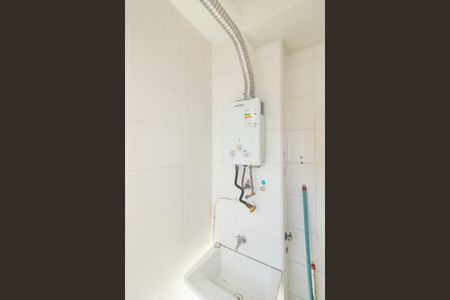 Apartamento para alugar com 50m², 2 quartos e sem vaga Apartamento para alugar com 50m², 2 quartos e sem vagaAquecedor