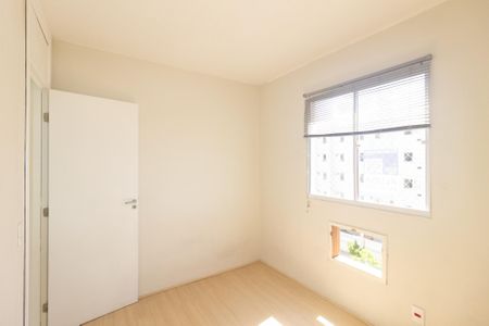 Apartamento para alugar com 50m², 2 quartos e sem vaga Apartamento para alugar com 50m², 2 quartos e sem vagaQuarto 1