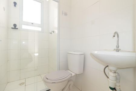 Apartamento para alugar com 50m², 2 quartos e sem vaga Apartamento para alugar com 50m², 2 quartos e sem vagaBanheiro Social