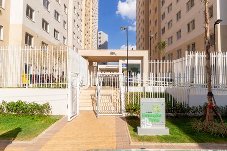 Apartamento para alugar com 32m², 2 quartos e sem vaga Apartamento para alugar com 32m², 2 quartos e sem vagaFachada