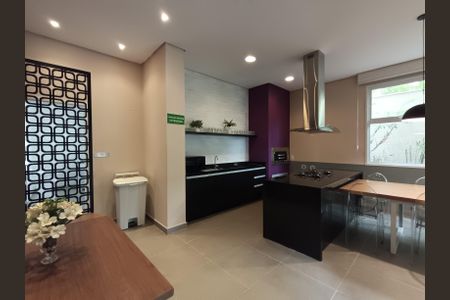 Apartamento à venda com 66m², 2 quartos e 1 vaga Apartamento à venda com 66m², 2 quartos e 1 vagaÁrea comum