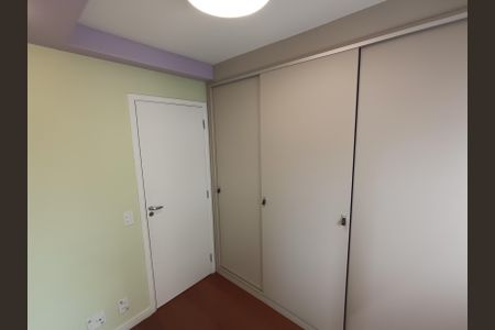 Apartamento à venda com 66m², 2 quartos e 1 vaga Apartamento à venda com 66m², 2 quartos e 1 vagaQuarto