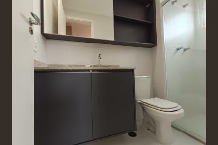Apartamento à venda com 66m², 2 quartos e 1 vaga Apartamento à venda com 66m², 2 quartos e 1 vagaBanheiro
