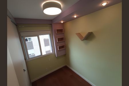 Apartamento à venda com 66m², 2 quartos e 1 vaga Apartamento à venda com 66m², 2 quartos e 1 vagaQuarto