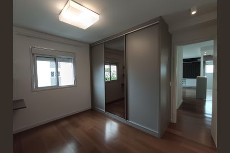 Apartamento à venda com 66m², 2 quartos e 1 vaga Apartamento à venda com 66m², 2 quartos e 1 vagaSuíte