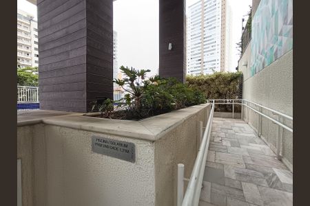 Apartamento à venda com 66m², 2 quartos e 1 vaga Apartamento à venda com 66m², 2 quartos e 1 vagaÁrea comum