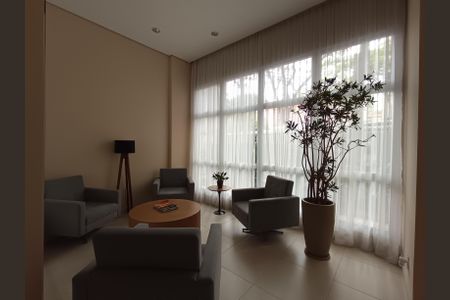 Apartamento à venda com 66m², 2 quartos e 1 vaga Apartamento à venda com 66m², 2 quartos e 1 vagaÁrea comum