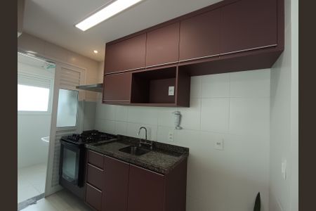 Apartamento à venda com 66m², 2 quartos e 1 vaga Apartamento à venda com 66m², 2 quartos e 1 vagaCozinha