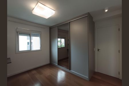 Apartamento à venda com 66m², 2 quartos e 1 vaga Apartamento à venda com 66m², 2 quartos e 1 vagaSuíte