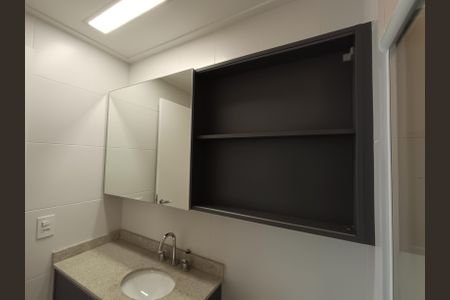 Apartamento à venda com 66m², 2 quartos e 1 vaga Apartamento à venda com 66m², 2 quartos e 1 vagaBanheiro da Suíte