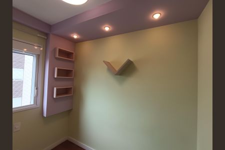 Apartamento à venda com 66m², 2 quartos e 1 vaga Apartamento à venda com 66m², 2 quartos e 1 vagaQuarto