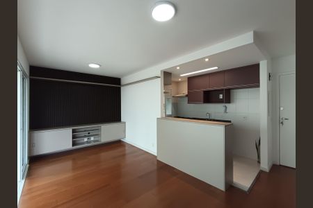 Apartamento à venda com 66m², 2 quartos e 1 vaga Apartamento à venda com 66m², 2 quartos e 1 vagaSala