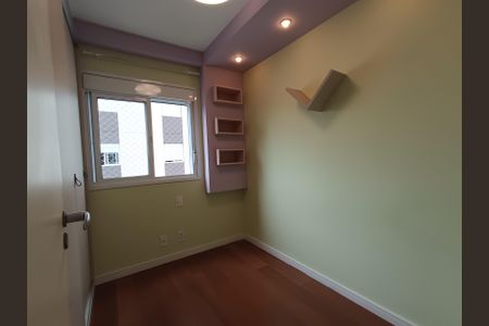 Apartamento à venda com 66m², 2 quartos e 1 vaga Apartamento à venda com 66m², 2 quartos e 1 vagaQuarto