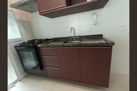 Apartamento à venda com 66m², 2 quartos e 1 vaga Apartamento à venda com 66m², 2 quartos e 1 vagaCozinha
