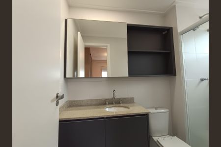 Apartamento à venda com 66m², 2 quartos e 1 vaga Apartamento à venda com 66m², 2 quartos e 1 vagaBanheiro