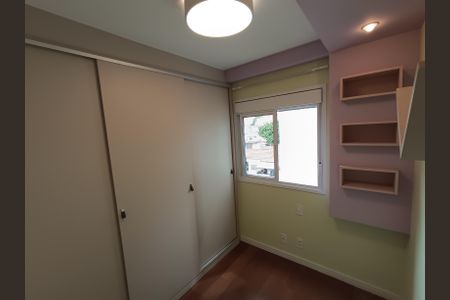 Apartamento à venda com 66m², 2 quartos e 1 vaga Apartamento à venda com 66m², 2 quartos e 1 vagaQuarto