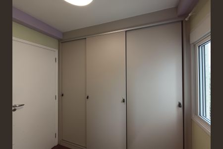 Apartamento à venda com 66m², 2 quartos e 1 vaga Apartamento à venda com 66m², 2 quartos e 1 vagaQuarto