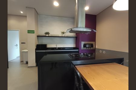 Apartamento à venda com 66m², 2 quartos e 1 vaga Apartamento à venda com 66m², 2 quartos e 1 vagaÁrea comum