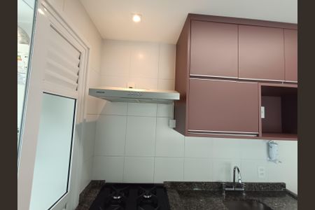 Apartamento à venda com 66m², 2 quartos e 1 vaga Apartamento à venda com 66m², 2 quartos e 1 vagaCozinha