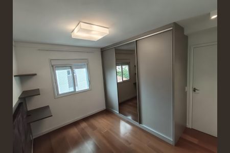 Apartamento à venda com 66m², 2 quartos e 1 vaga Apartamento à venda com 66m², 2 quartos e 1 vagaSuíte