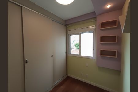 Apartamento à venda com 66m², 2 quartos e 1 vaga Apartamento à venda com 66m², 2 quartos e 1 vagaQuarto