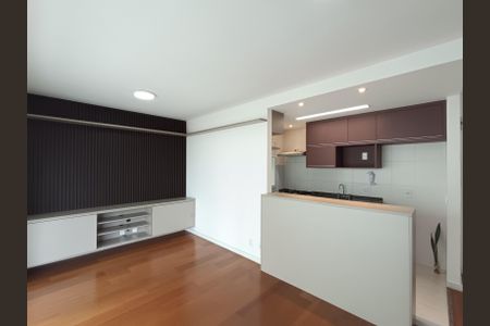 Apartamento à venda com 66m², 2 quartos e 1 vaga Apartamento à venda com 66m², 2 quartos e 1 vagaSala