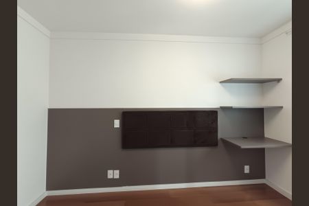 Apartamento à venda com 66m², 2 quartos e 1 vaga Apartamento à venda com 66m², 2 quartos e 1 vagaSuíte