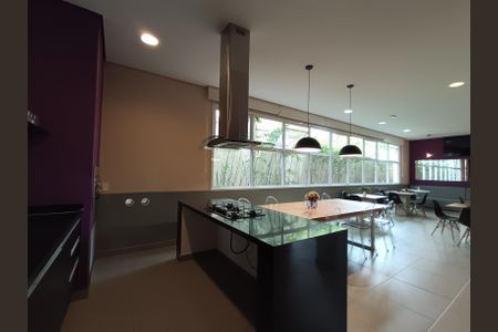 Apartamento à venda com 66m², 2 quartos e 1 vaga Apartamento à venda com 66m², 2 quartos e 1 vagaÁrea comum