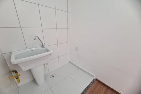 Apartamento para alugar com 38m², 2 quartos e 1 vagaÁrea de Serviço