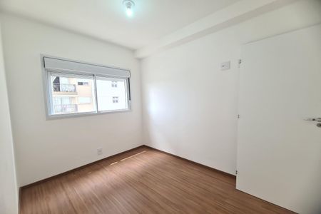 Apartamento para alugar com 38m², 2 quartos e 1 vagaQuarto 2