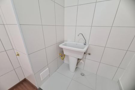 Apartamento para alugar com 38m², 2 quartos e 1 vagaÁrea de Serviço