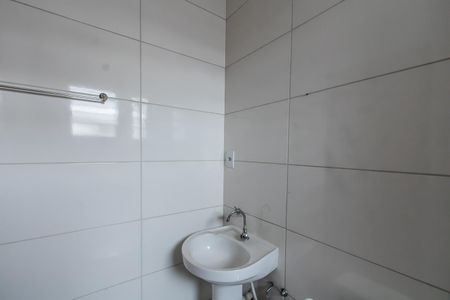 Apartamento à venda com 40m², 2 quartos e sem vagaBanheiro