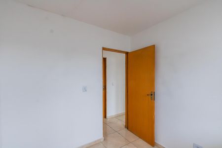 Apartamento à venda com 40m², 2 quartos e sem vagaQuarto 1