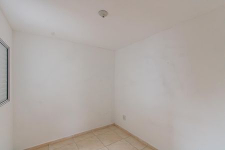 Apartamento à venda com 40m², 2 quartos e sem vagaQuarto 2