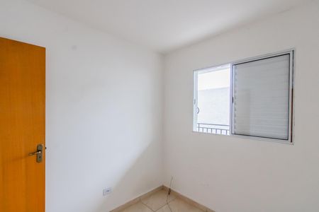 Apartamento à venda com 40m², 2 quartos e sem vagaQuarto 1